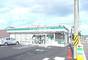 【コンビニエンスストア】ファミリーマート 小田原下堀店まで599ｍ