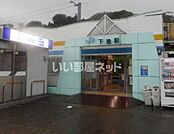 【駅】ＪＲ下津駅まで3044ｍ