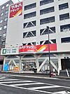 【ドラッグストア】ツルハドラッグ　仙台榴岡店まで1184ｍ