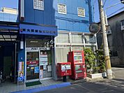 【郵便局】東大阪俊徳五郵便局まで818ｍ