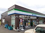 【コンビニエンスストア】ファミリーマート　滑川柳原店まで386ｍ