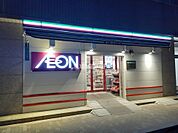 【スーパー】まいばすけっと浅草橋1丁目店まで1049ｍ