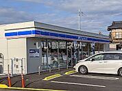 【コンビニエンスストア】ローソン 那珂中台店まで958ｍ
