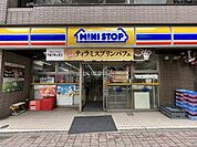 【コンビニエンスストア】ミニストップ岩本町2丁目店まで332ｍ