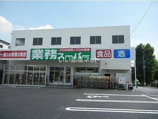 外観画像