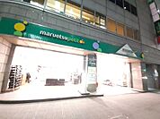 【スーパー】マルエツ プチ 小伝馬町駅前店まで2203ｍ