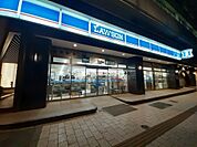 【コンビニエンスストア】ローソン 永田町1丁目店まで2098ｍ