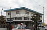 周辺：【駅】富士川駅まで608ｍ