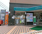 【郵便局】泉八乙女駅前郵便局まで582ｍ