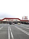 【スーパー】マルキョウ　ニュー前原店まで1200ｍ