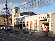 【郵便局】矢掛郵便局まで328ｍ