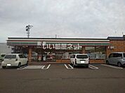 【コンビニエンスストア】セブンイレブン　新発田豊町4丁目店まで1870ｍ