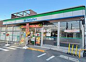 【コンビニエンスストア】ファミリーマートまで1003ｍ