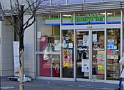 【コンビニエンスストア】ファミリーマート北浦和駅西口店まで839ｍ