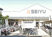 【スーパー】西友中浦和店まで2273ｍ