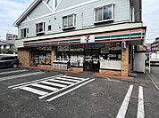 【コンビニエンスストア】セブンイレブンまで2164ｍ
