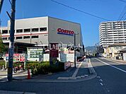 【スーパー】COSTCO まで1212ｍ
