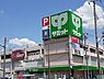 周辺：【生活雑貨店】DAISO サミット東浦和店まで1412ｍ