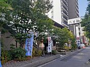 【和風料理】木曽路 南千住店まで2062ｍ