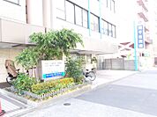 【内科】南千住病院まで1854ｍ