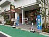 周辺：【スーパー】ライフ市谷薬王寺店まで277ｍ