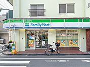 【コンビニエンスストア】ファミリーマート西落合店まで363ｍ