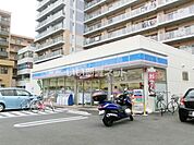 【コンビニエンスストア】ローソンまで1789ｍ