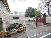 【小学校】第二小学校まで1597ｍ