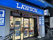 【コンビニエンスストア】ローソン 新中野駅前店まで569ｍ