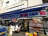 周辺：【ドラッグストア】ココカラファイン 高円寺店まで66ｍ