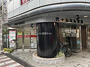 【郵便局】代々木五郵便局まで219ｍ