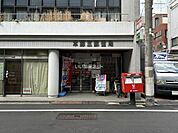 【郵便局】本郷三郵便局まで1347ｍ
