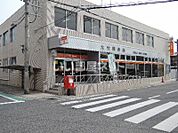 【郵便局】大竹郵便局まで582ｍ