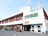 周辺：【ホームセンター】DCM（ダイキ）　今治店まで190ｍ