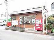 【郵便局】今治常盤町郵便局まで909ｍ