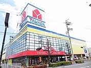 【家電製品】ヤマダデンキ　テックランド今治店まで473ｍ