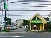 【ファーストフード】モスバーガーまで2359ｍ