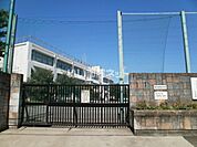 【小学校】日野第三小学校まで1058ｍ