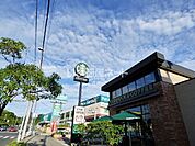 【喫茶店・カフェ】スターバックスコーヒー 神戸垂水桃山台店まで1137ｍ