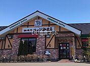 【喫茶店・カフェ】コメダ珈琲苫小牧弥生店まで79ｍ