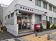 【郵便局】津駅前郵便局まで433ｍ