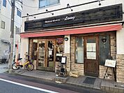 【その他】ベーカリーリビングまで225ｍ
