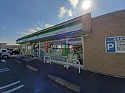 【コンビニエンスストア】ファミリーマート 福岡南片江三丁目店まで333ｍ