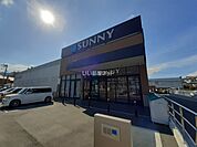 【スーパー】サニー 福岡桧原店まで200ｍ