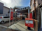 【郵便局】福岡堤郵便局まで461ｍ