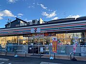 【コンビニエンスストア】セブンイレブン 東大阪吉田本町1丁目店まで338ｍ