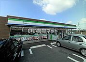 【コンビニエンスストア】ファミリーマート 桶川下日出谷店まで1165ｍ