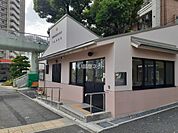 【警察】下山手交番まで913ｍ