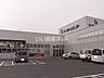 周辺：【ホームセンター】ＤＣＭ高浜店まで2509ｍ