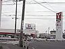 周辺：【スーパー】ヤマナカ高浜店まで1598ｍ